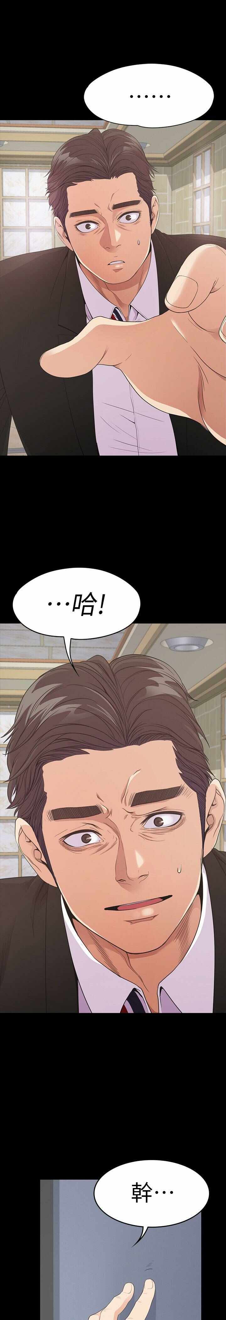 第30张