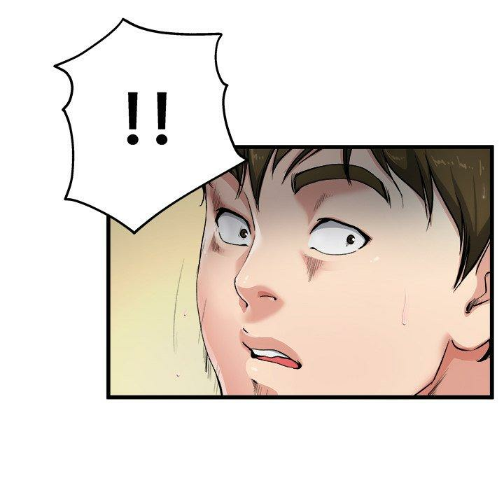 第51张