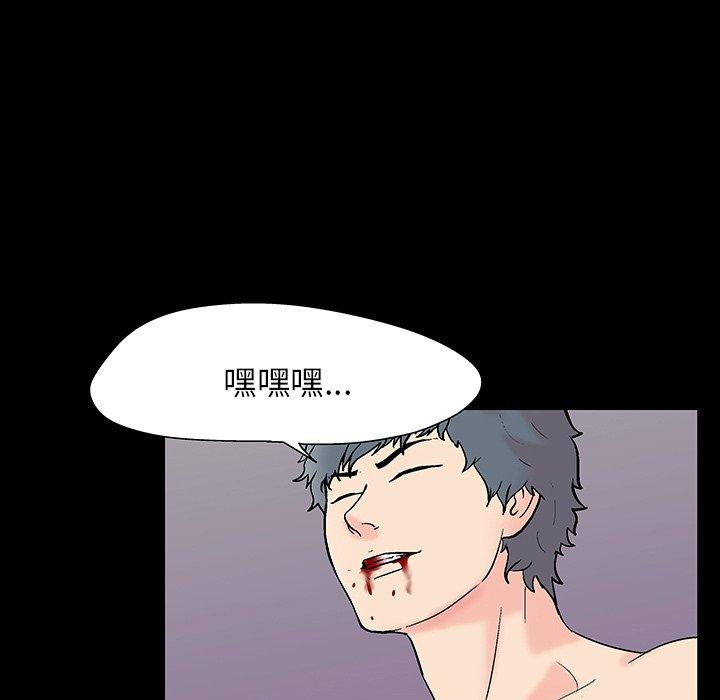 第47张
