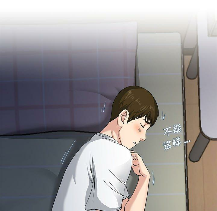 第102张