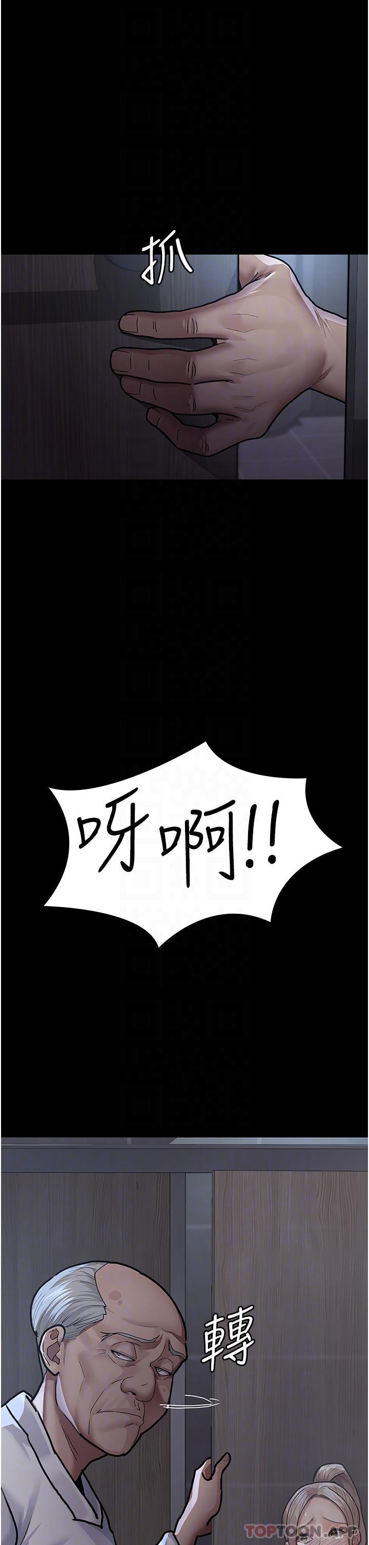 第25张