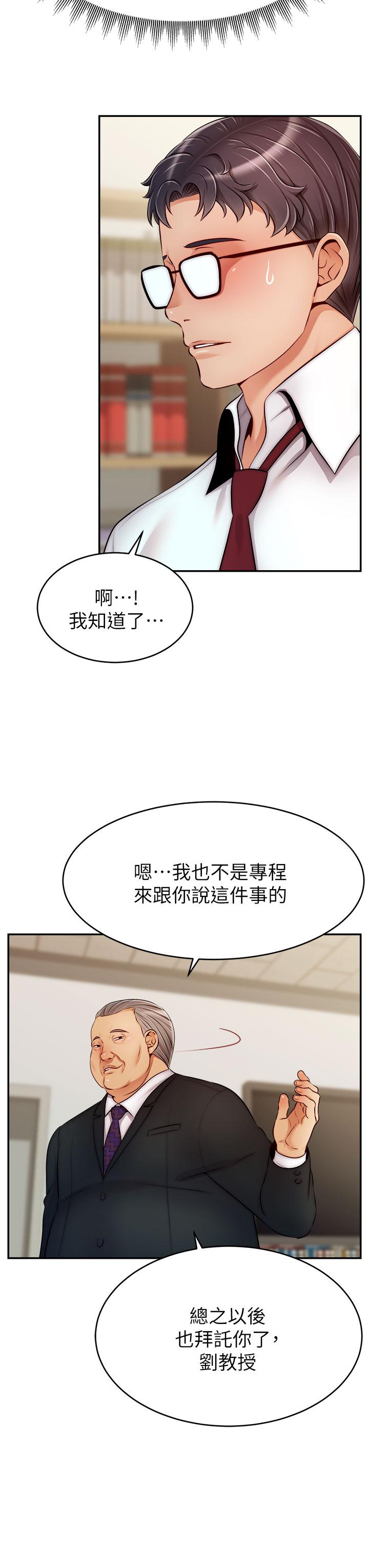 第39张