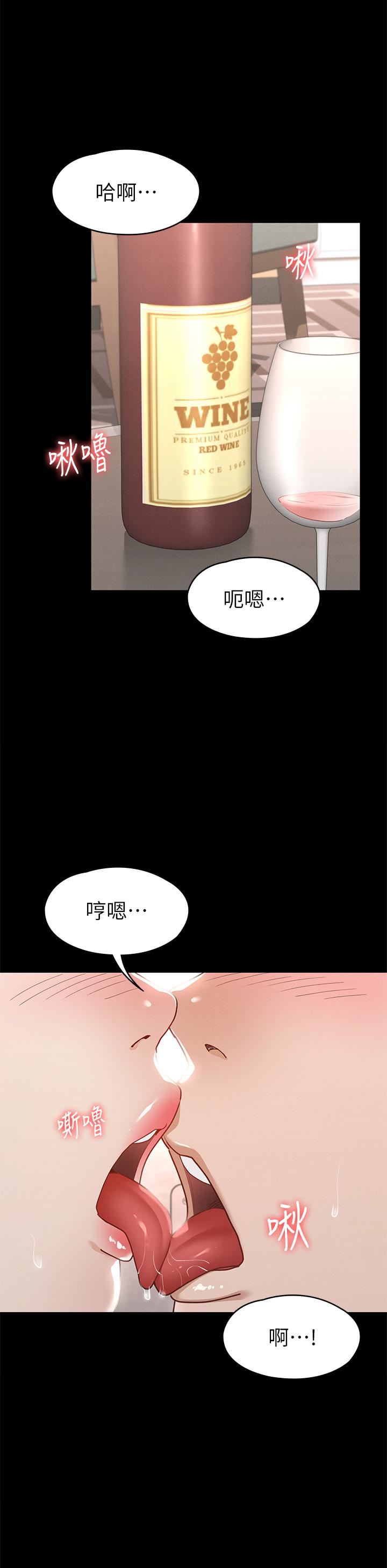 第29张