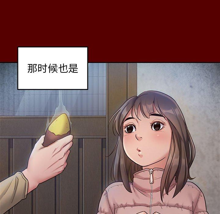 第28张