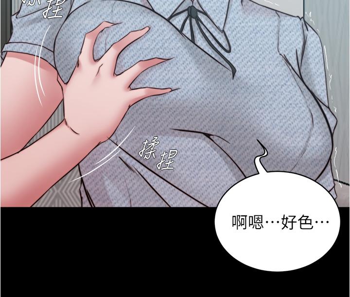 第28张