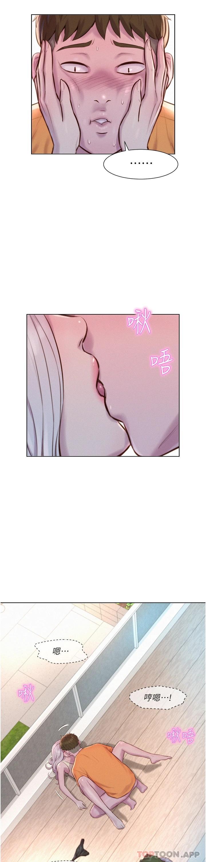 第19张