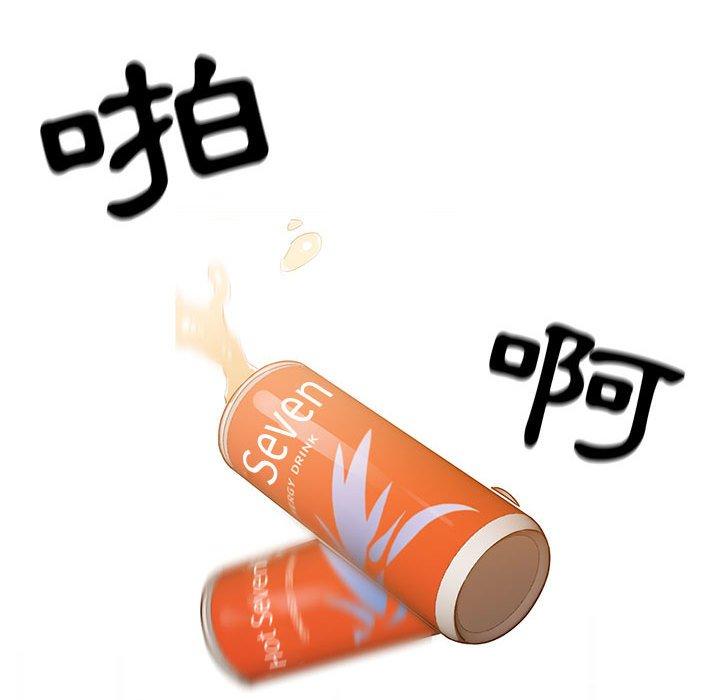 第91张
