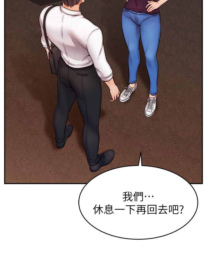 第28张