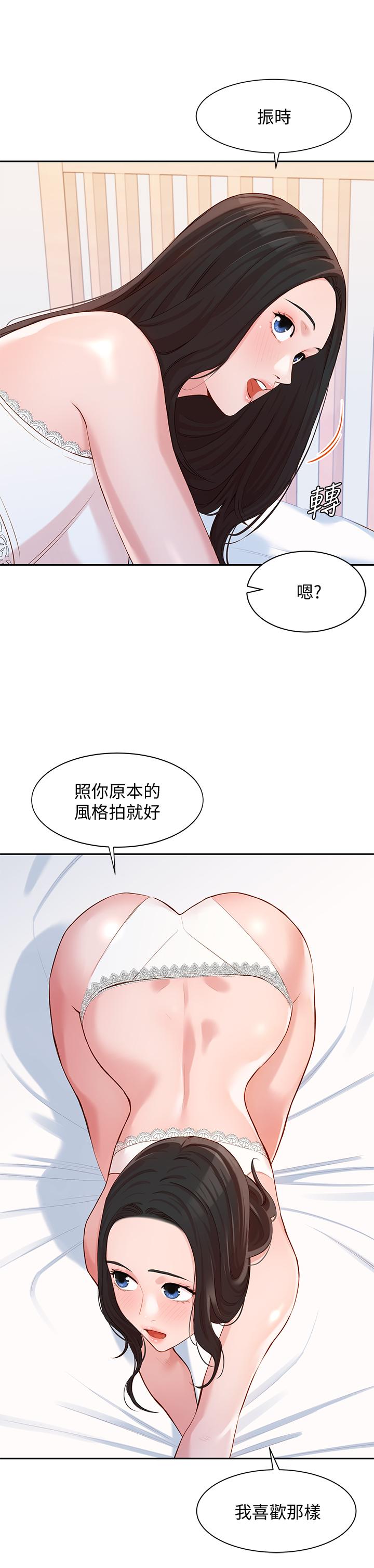 第1张