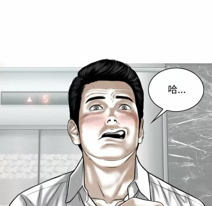 第107张
