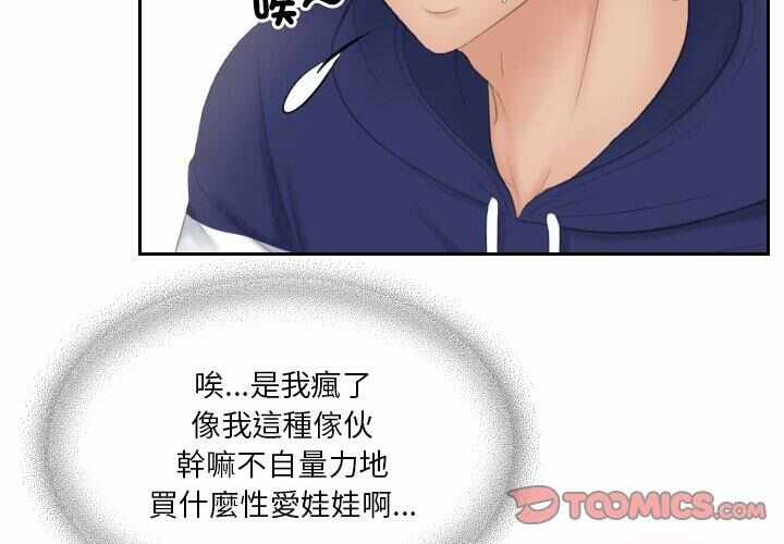 第2张