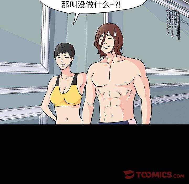 第59张