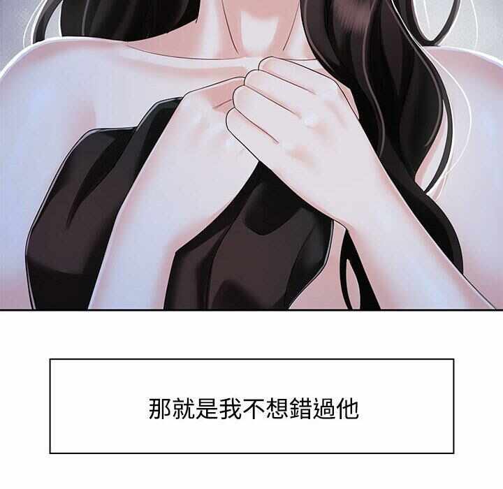 第56张