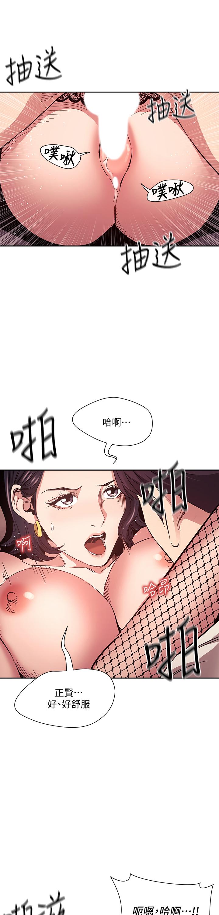 第29张