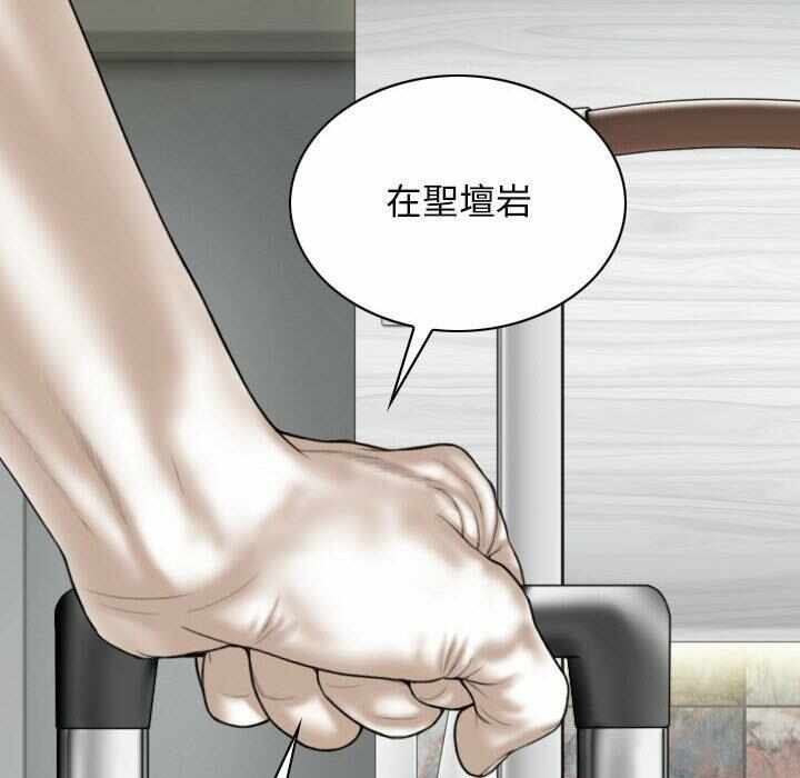 第18张