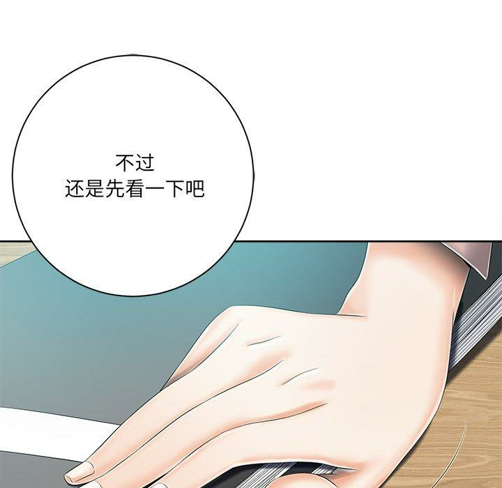 第118张
