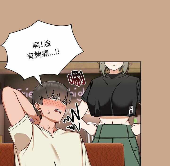 第116张