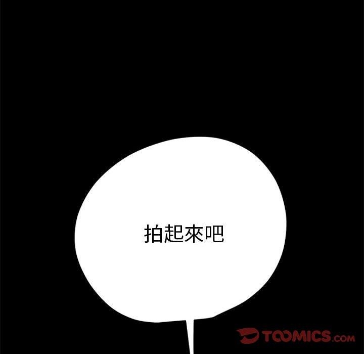 第160张