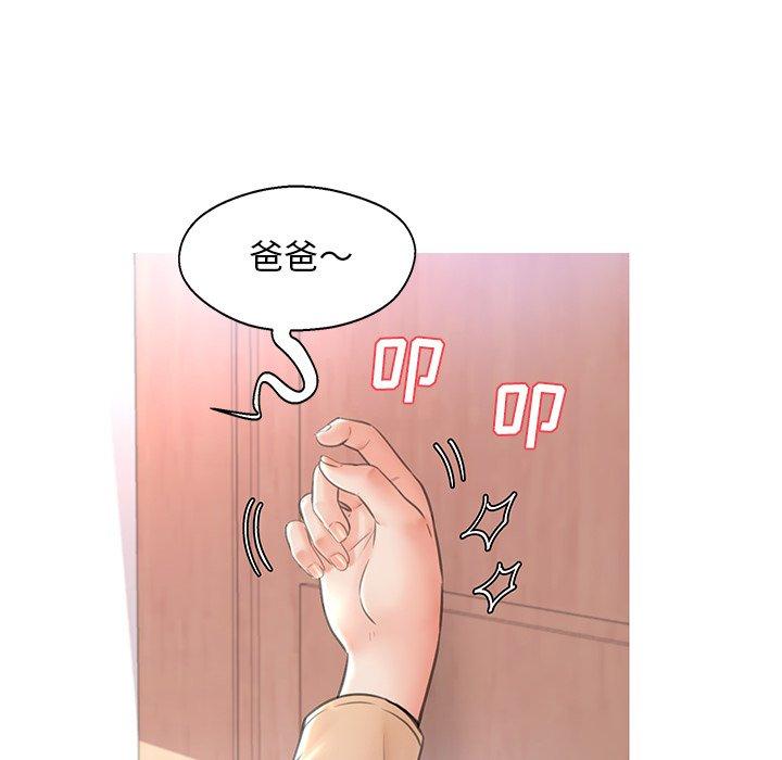 第50张