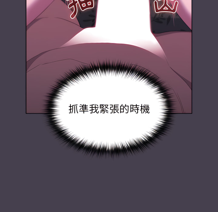 第28张