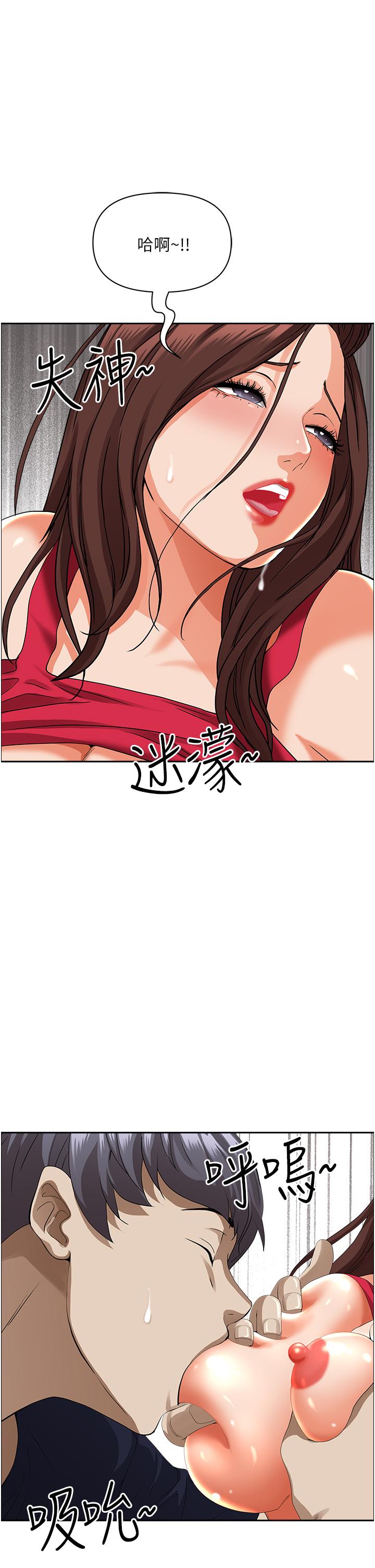 第33张
