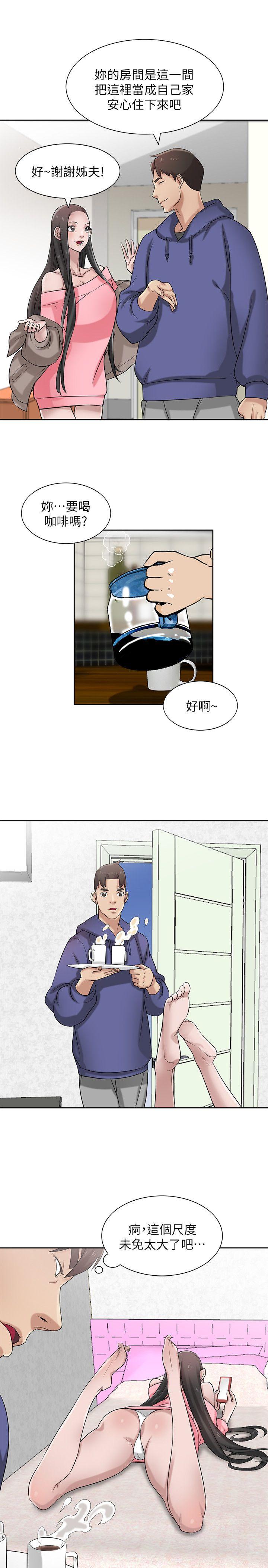 第26张