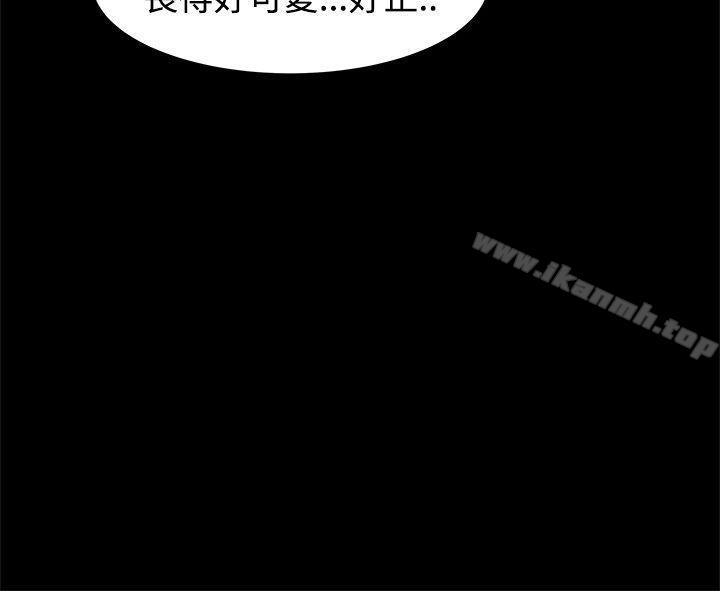 第28张