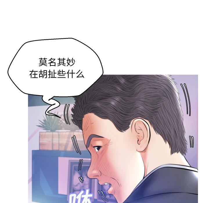 第55张