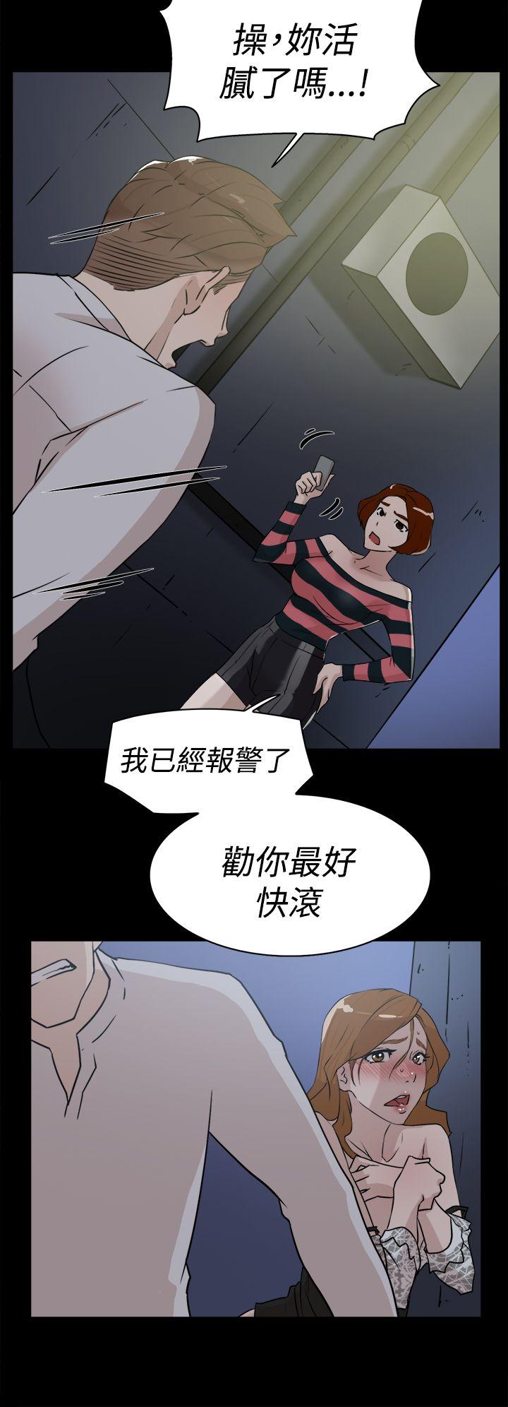 第12张