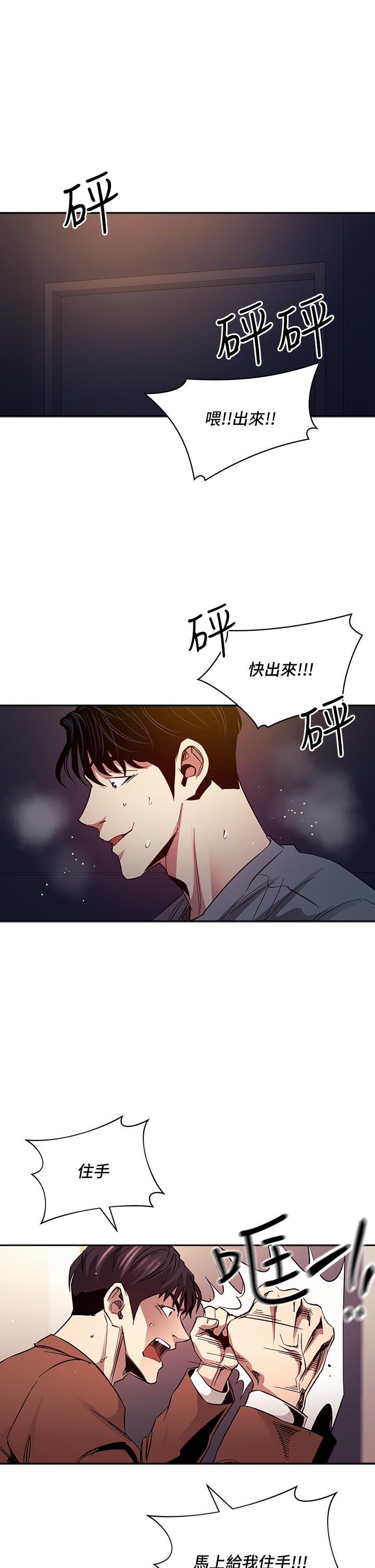 第27张