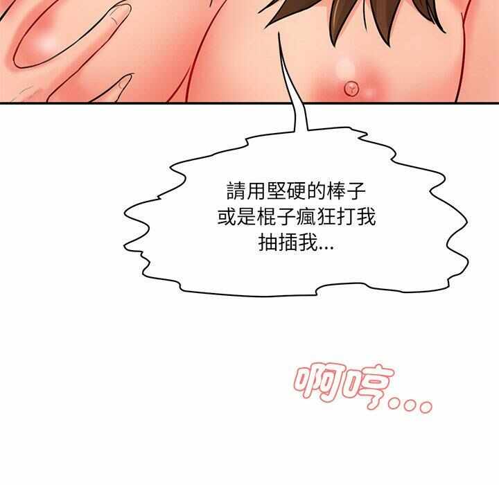 第132张