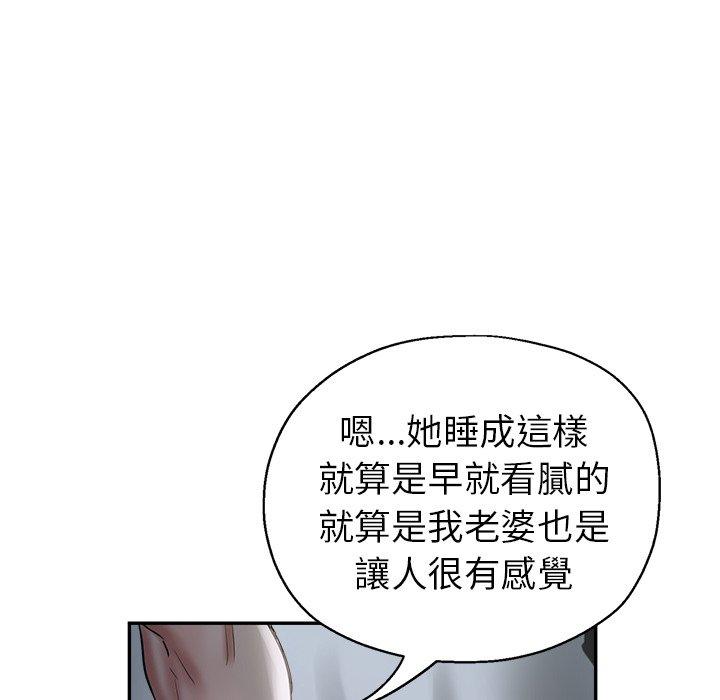 第28张