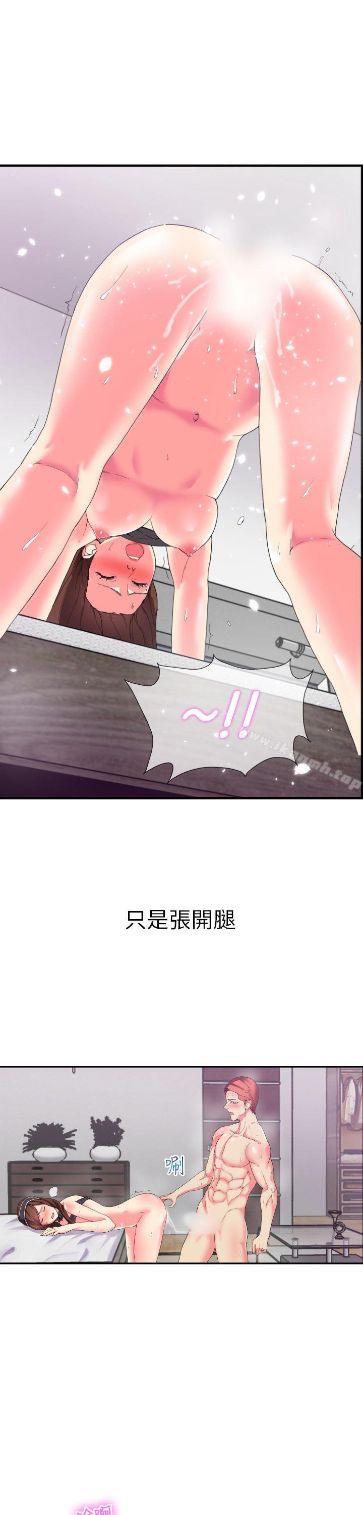 第24张