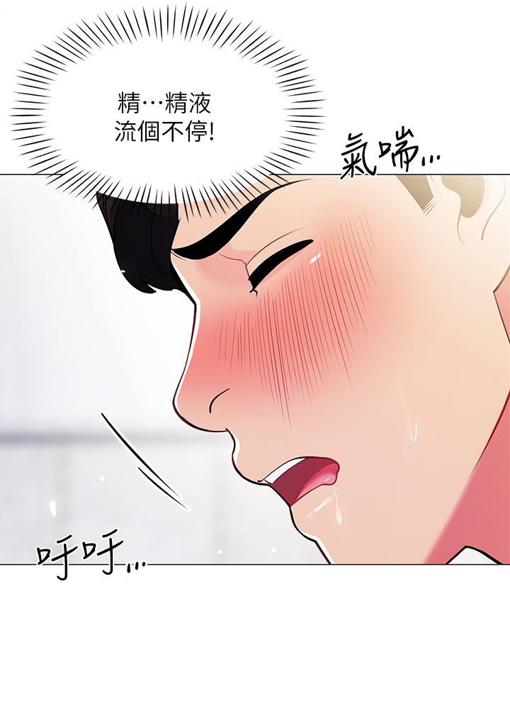 第45张