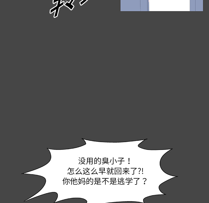 第35张
