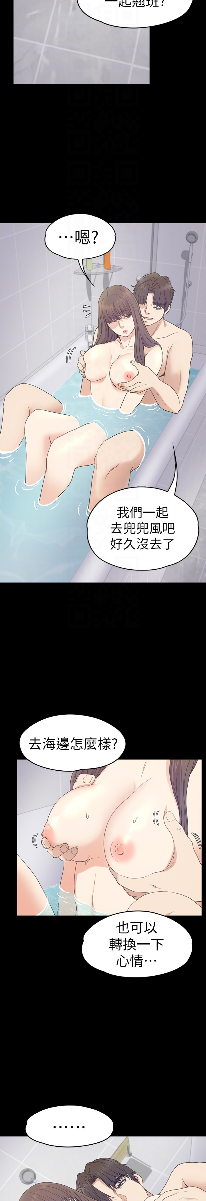 第25张