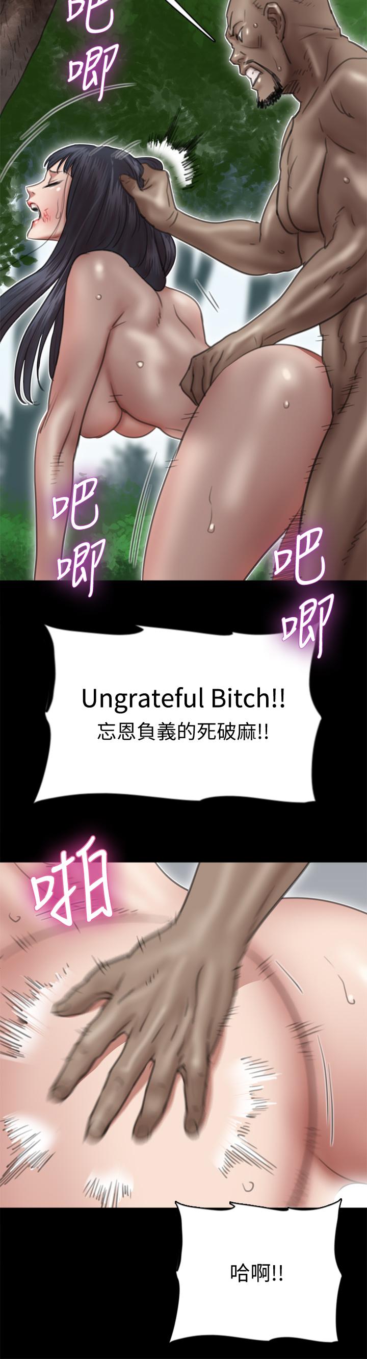 第33张