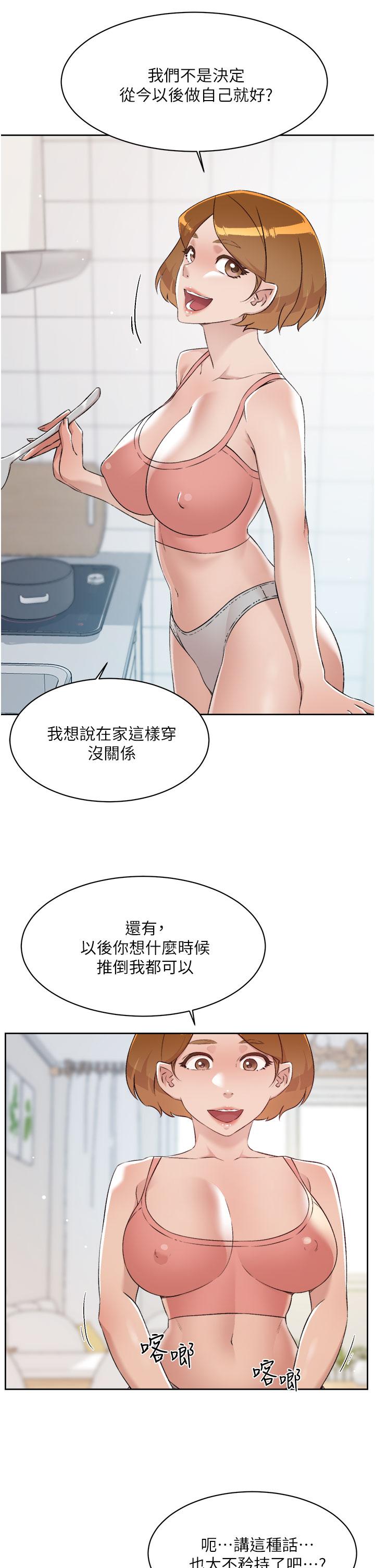 第9张