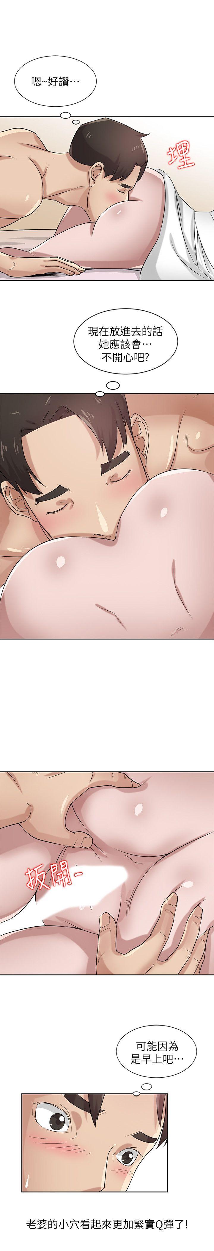 第20张
