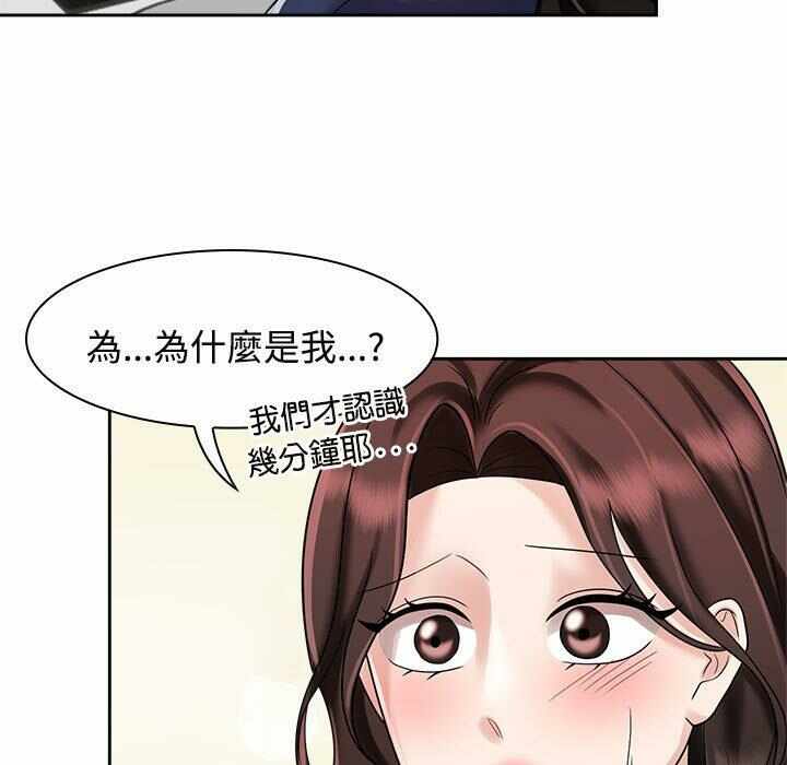 第41张