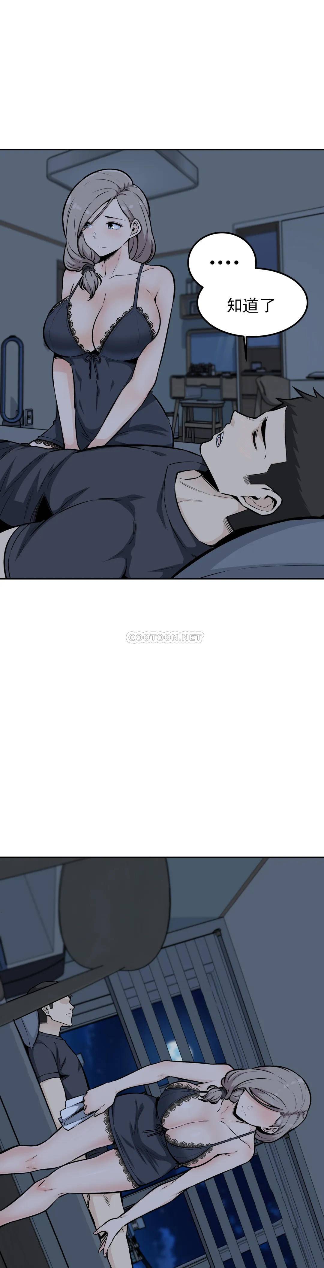 第28张