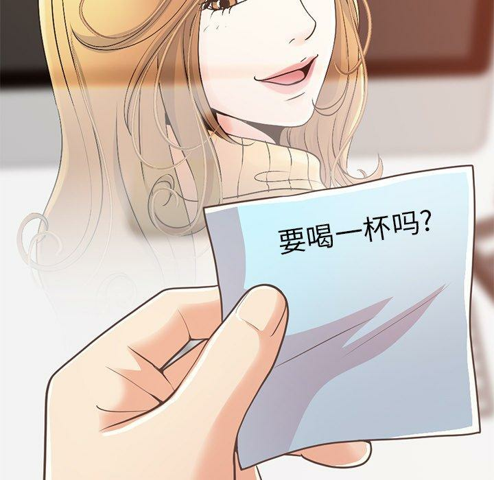 第4张