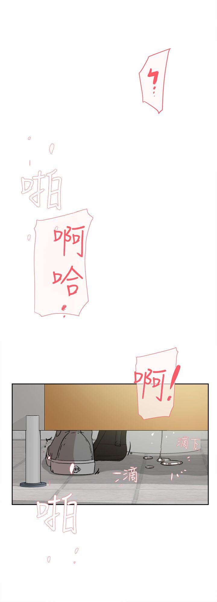 第26张