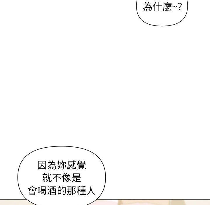 第64张