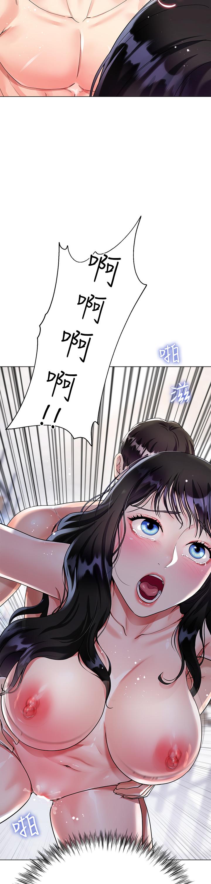 第50张