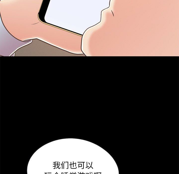 第109张