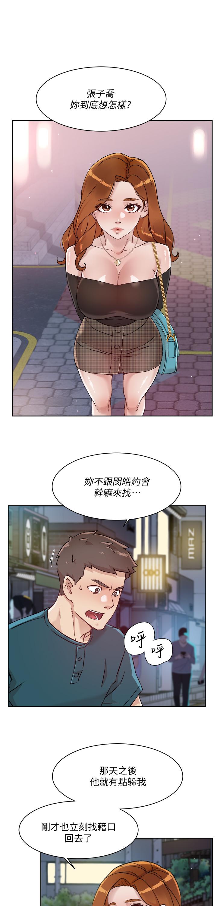 第25张