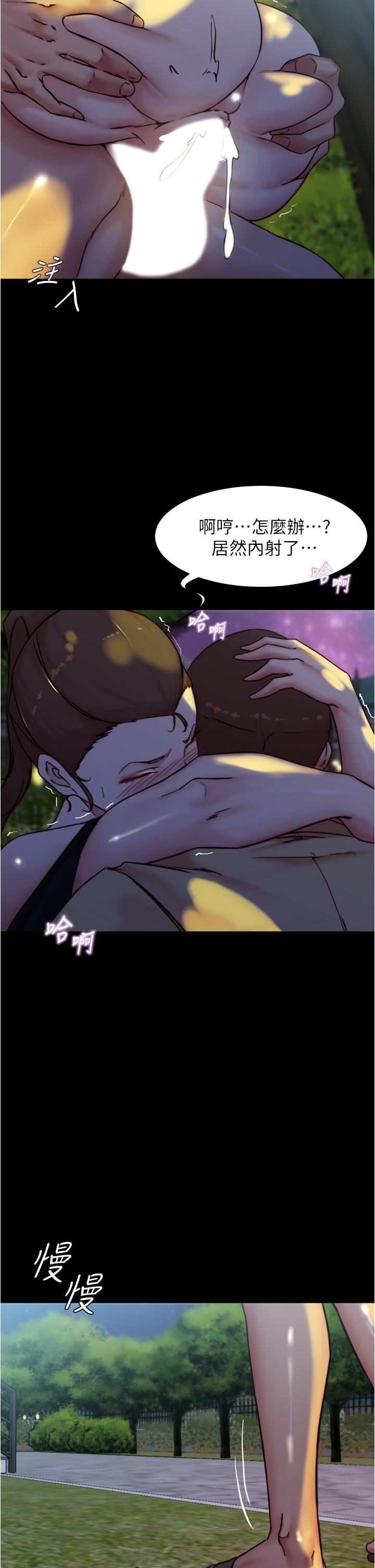 第33张