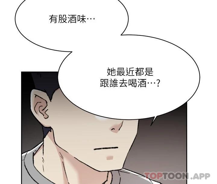 第14张