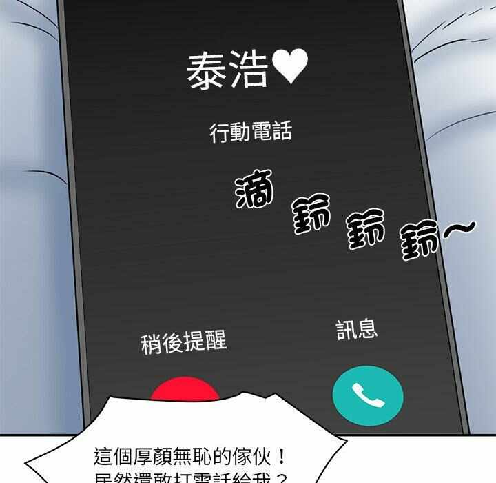 第98张